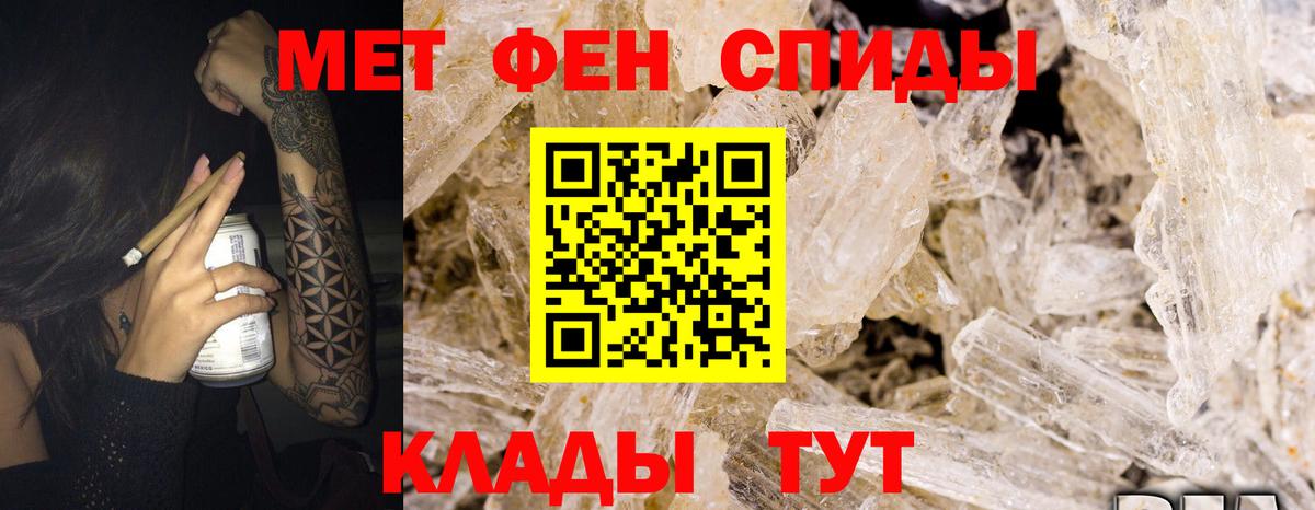АМФ  Вход с VPN  Орехово-Зуево  АМФ Premium 