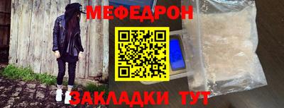 дживик Донской