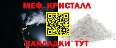 дживик Донской