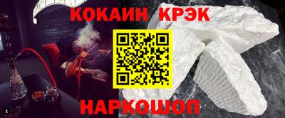 дживик Донской