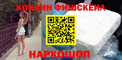 дживик Донской