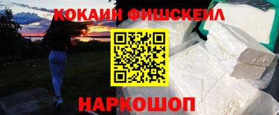 винт Дубна