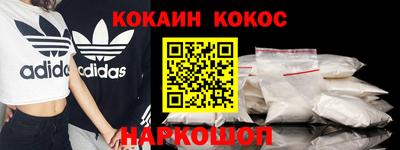 винт Дубна