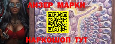 дживик Донской