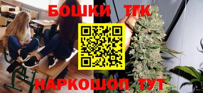 дживик Донской