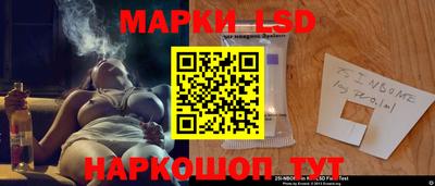 дживик Донской