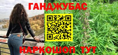 винт Дубна