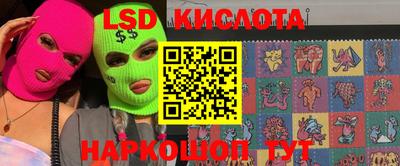 винт Дубна