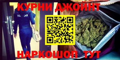 дживик Донской