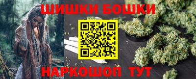дживик Донской