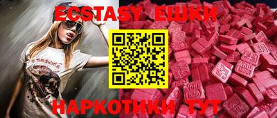 винт Дубна