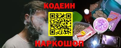 винт Дубна