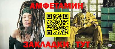 винт Дубна