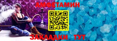 дживик Донской