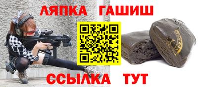 винт Дубна
