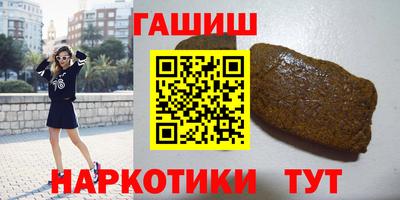 винт Дубна