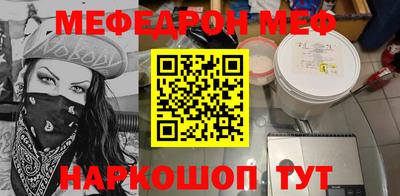винт Дубна