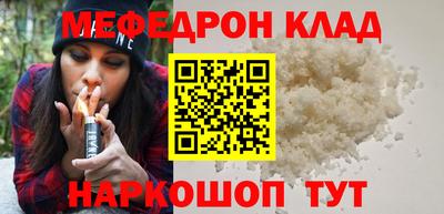 дживик Донской