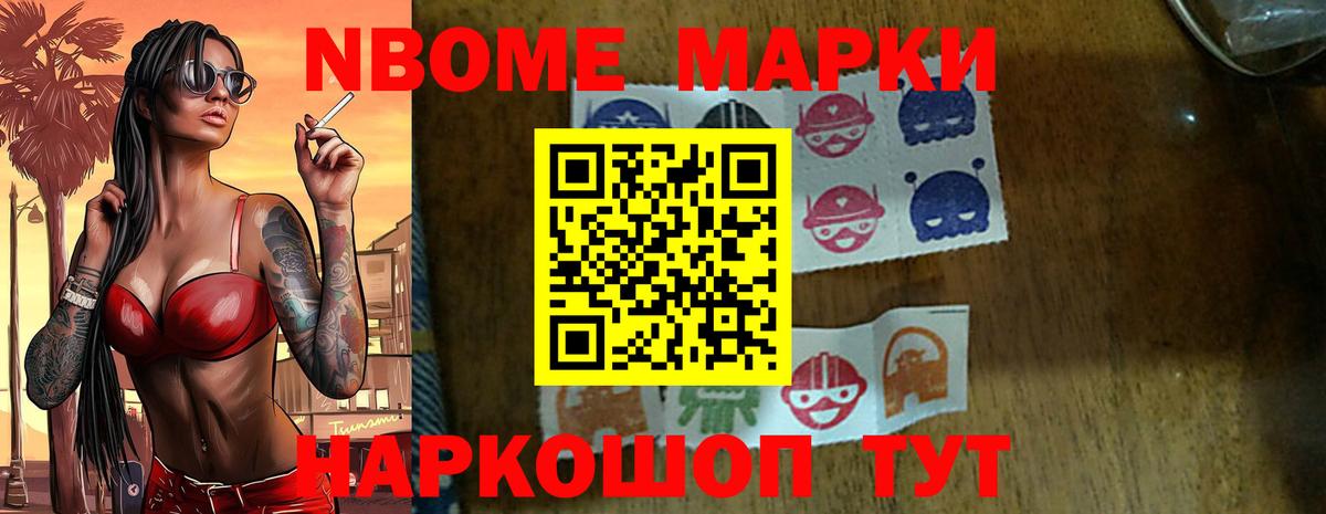 Лсд 25 экстази ecstasy  Вход с VPN  LSD-25 экстази кислота  Орехово-Зуево 
